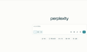 Perplexity提出345亿美元收购谷歌Chrome浏览器