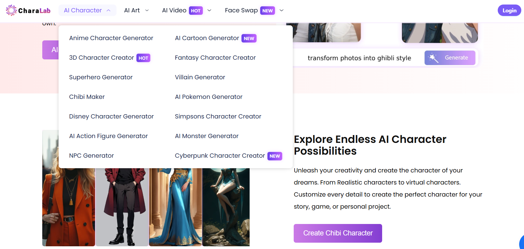 Charalab Ai角色生成器：开启创意新纪元 附使用地址