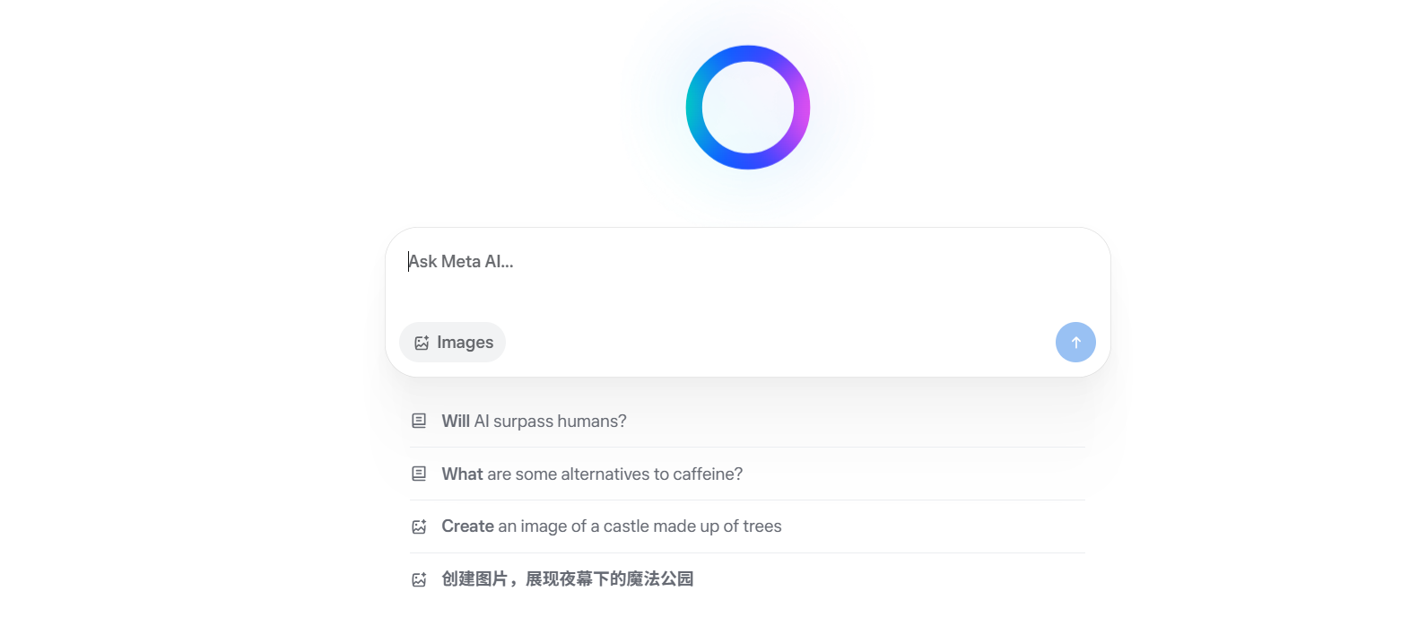 细数一下今年meta在ai领域都有哪些大动作？豪掷千金锁定midjourney……