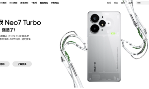 realme真我15000mAh电池容量手机亮相，附地址