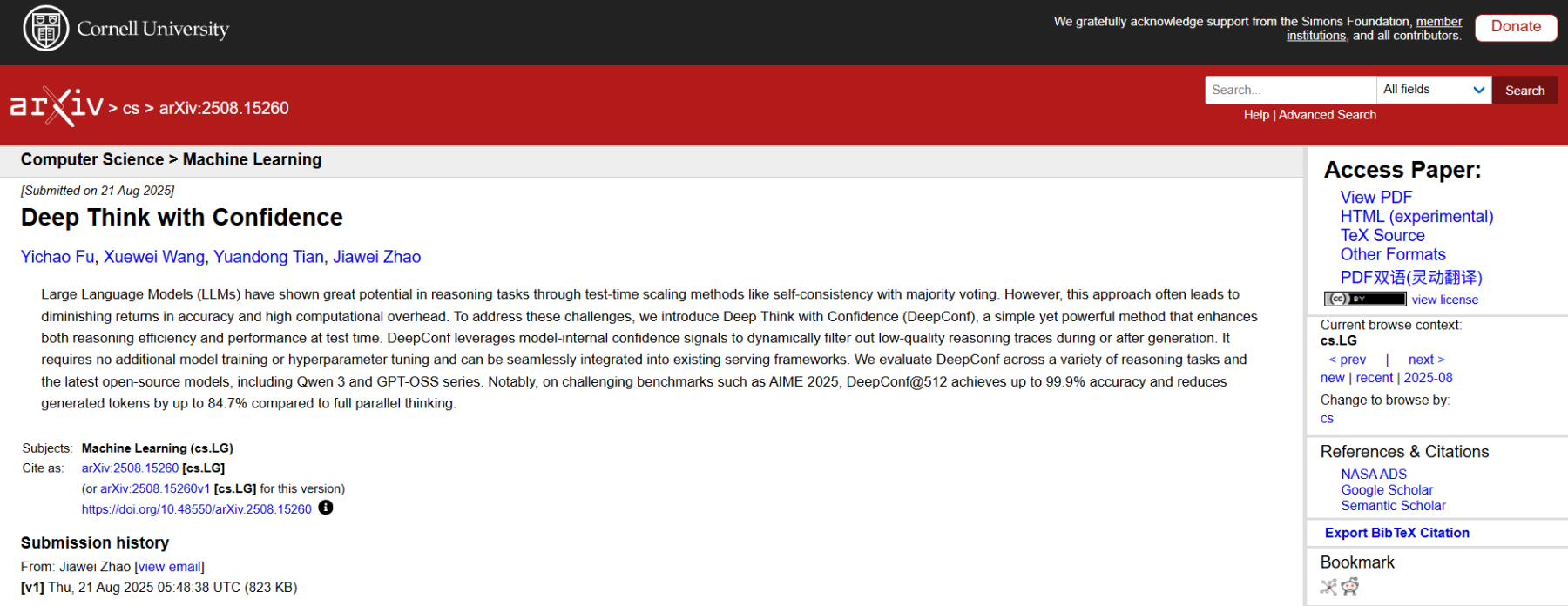 Deepconf：提升大语言模型推理效率与性能的新方法