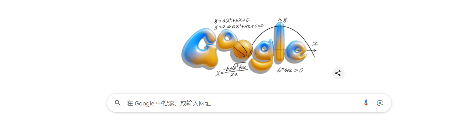 谷歌ai搜索拓展至五种新语言,全球用户体验升级