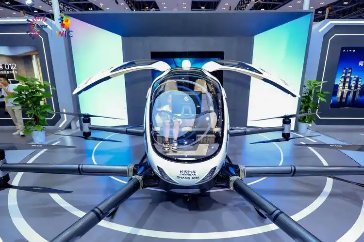 盘点本届重庆智博会亮点！