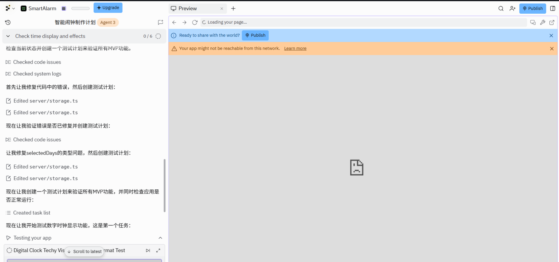 Replit发布agent 3:自主性提升10倍,编程效率“狂飙”