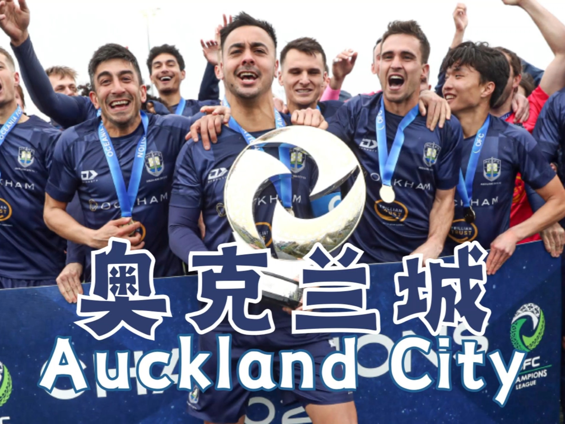 奥克兰球手队启用 Ai 教练获大胜，中国足球能否借鉴？