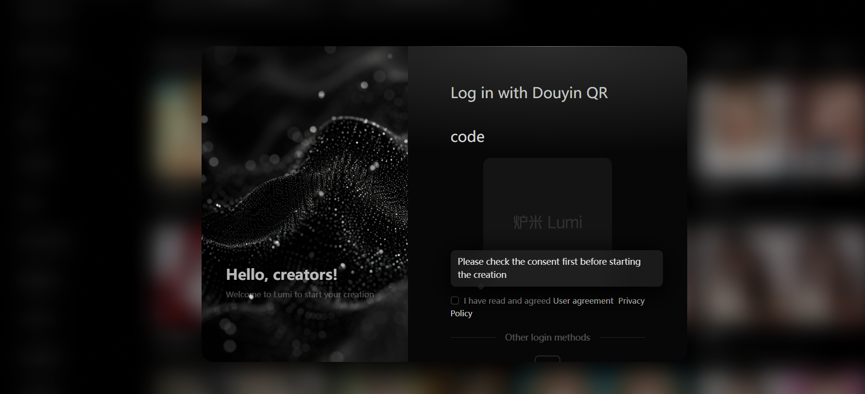 炉米lumi平台：助力企业定制独特视觉风格
