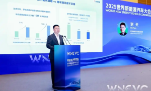 小度想想 2.0：百度地图出行智能助手全面进化