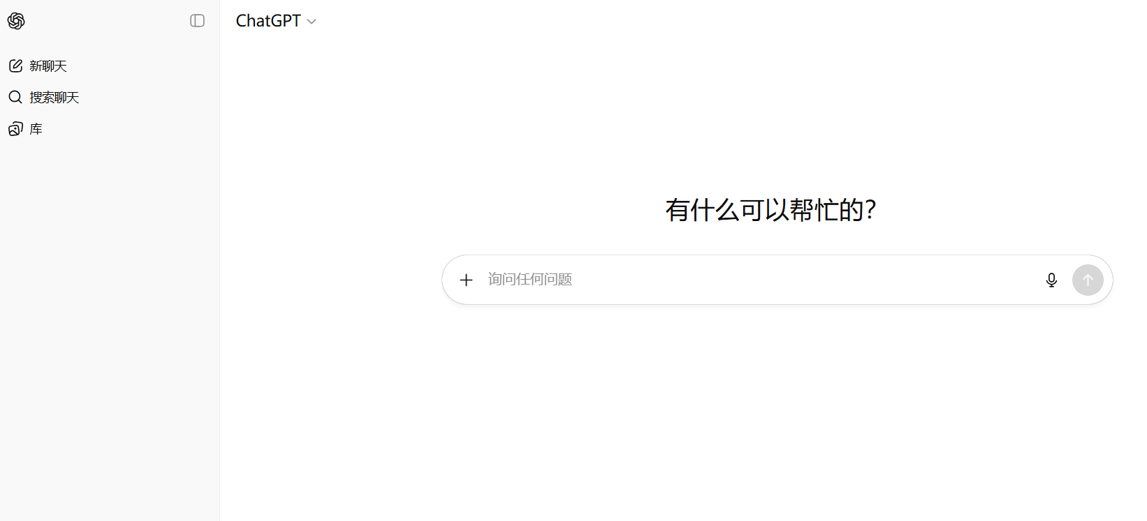 AI 电商购物竞争格局