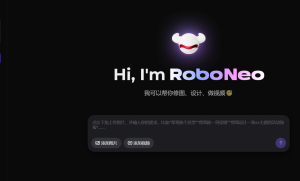 美图 RoboNeo 上线首月 MAU 破百万，AI 原生组织助力成功