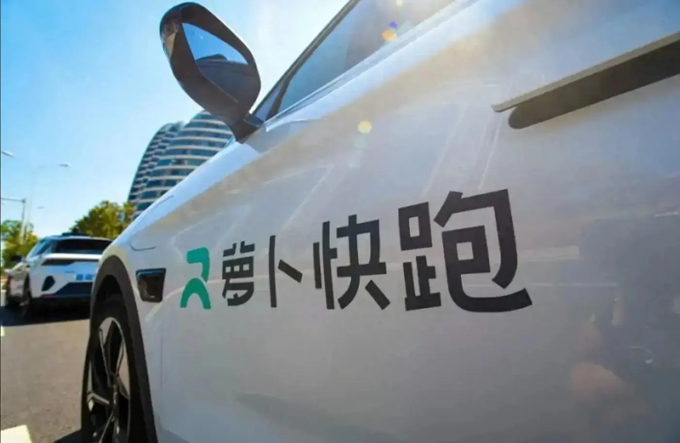 前瞻!百度世界2025定档11月13日,聚焦大模型与ai应用