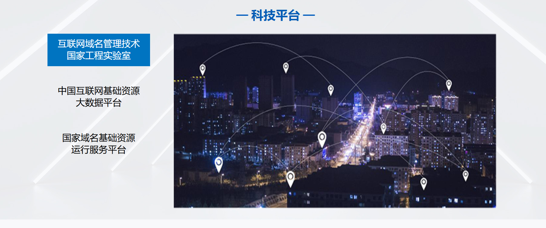 《生成式人工智能应用发展报告(2025)》发布:我国用户规模达5.15亿人