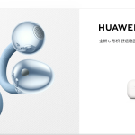 华为FreeClip 2耳夹耳机正式开售，开启智能音频新体验