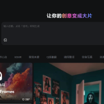 普通人利用AI工具，有哪些变现途径？