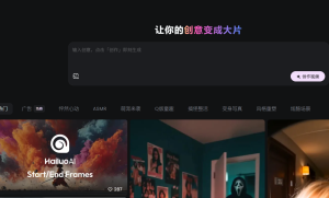 普通人利用AI工具，有哪些变现途径？