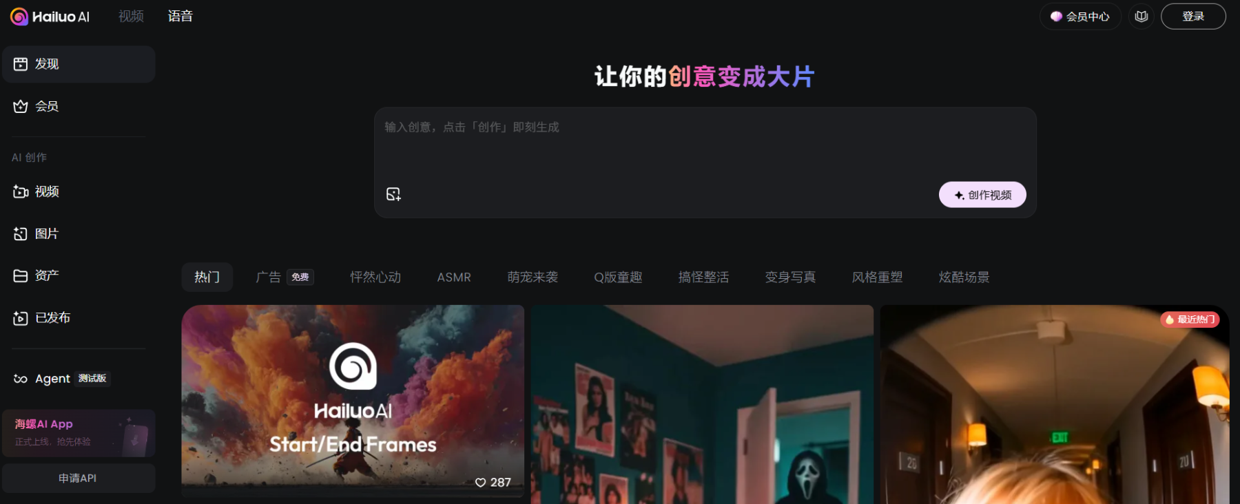 普通人利用ai工具,有哪些变现途径?