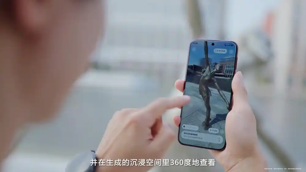 Kiri Remy 3d 应用：开启 3d 影像记录与分享新纪元