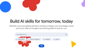 重磅！Google推出“Google Skills”平台，内部AI知识向公众免费开放