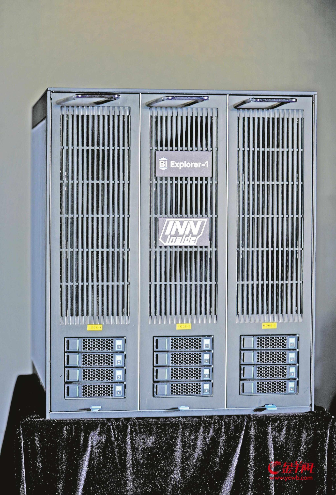 全球首款类脑智算体“智者一号”发布