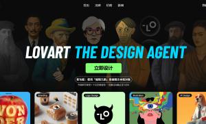 Lovart AI“元素拆分”功能上线，海报编辑迎来新变革