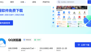QQ浏览器电脑端v19.8.5版本发布，AI+小窗功能全面升级