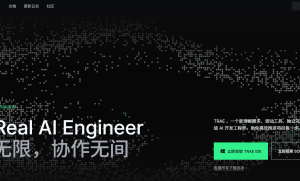 字节跳动 TRAE SOLO 模式中国版正式免费上线 附使用地址