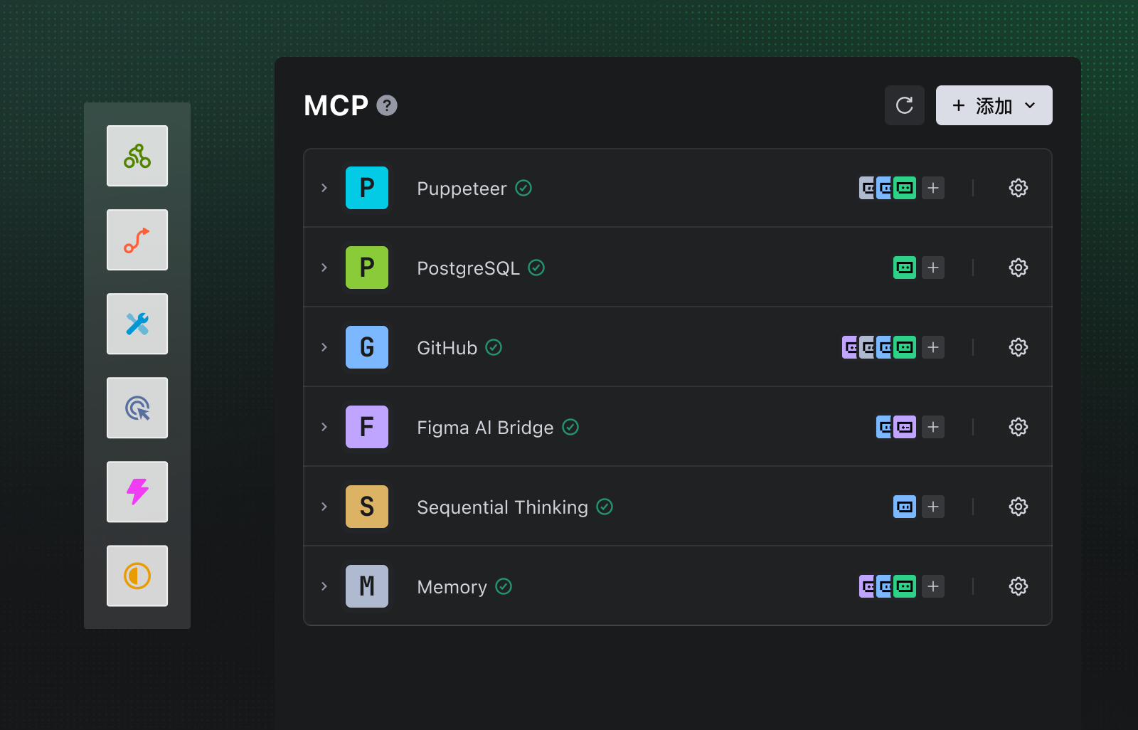 字节跳动 Trae Solo 模式中国版正式免费上线 附使用地址