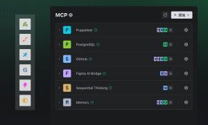 字节 TRAE SOLO 上线高级语音输入，用嘴写代码成为现实