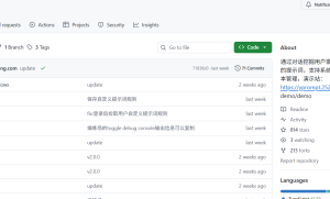 YPrompt：让专业 Prompt 生成变得轻松高效