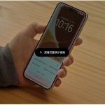 豆包手机助手：开启智能交互新时代