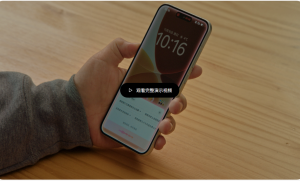 豆包手机助手：开启智能交互新时代