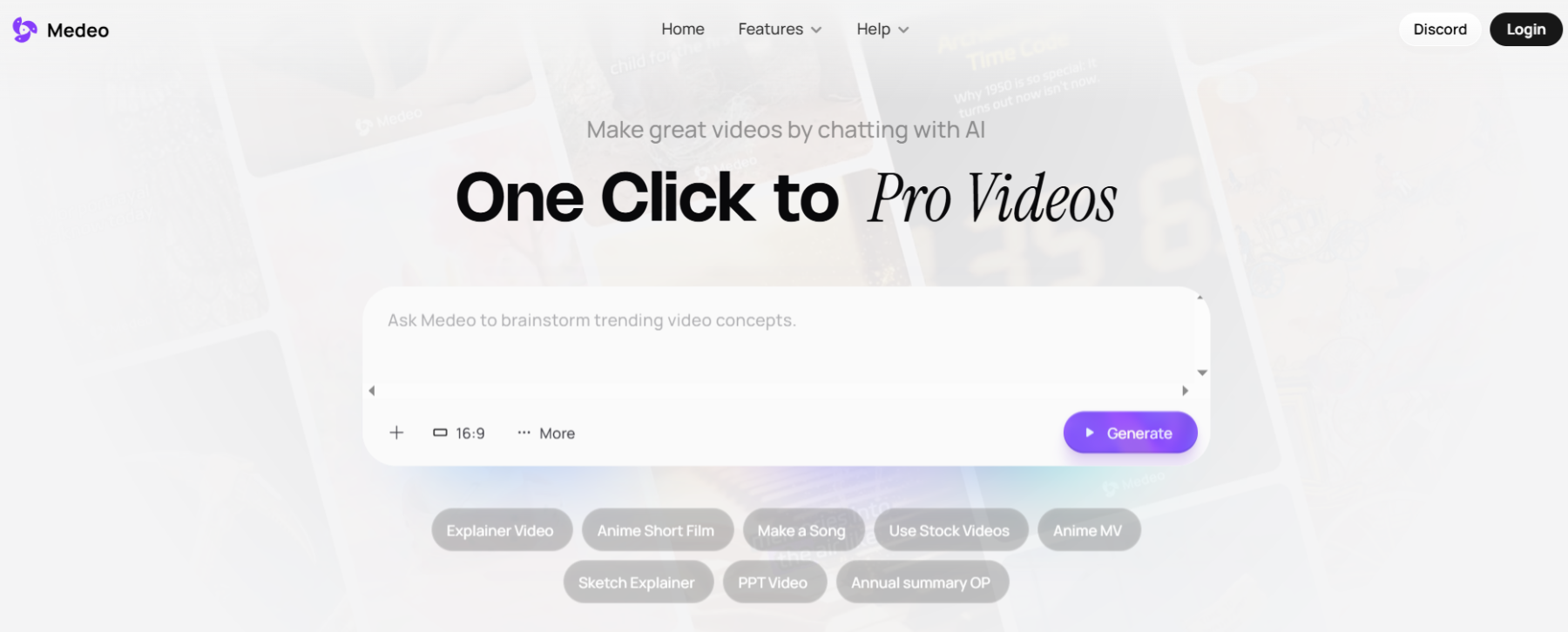 Medeo Ai新版视频agent震撼登场,视频创作迈入新时代