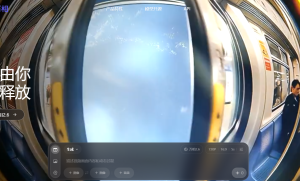 阿里万相2.6发布：开启视频创作新时代