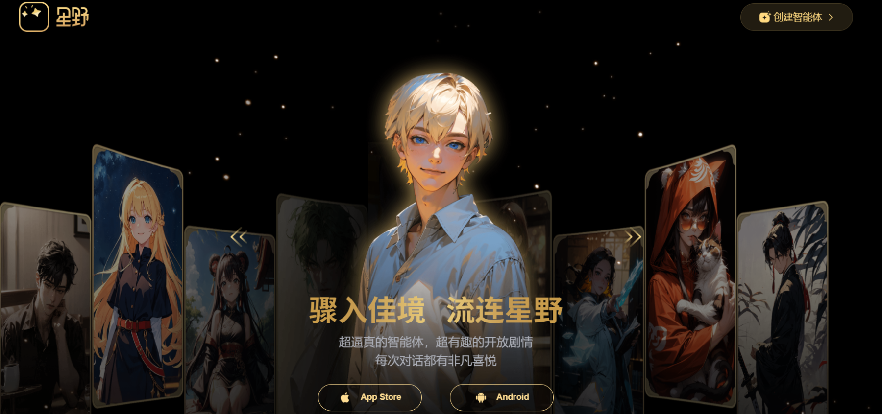 Minimax通过港交所聆讯，ai独角兽凭什么这么牛？