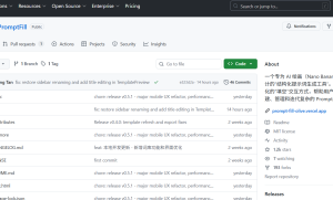 PromptFill上线：AI绘画提示词创作迎来新变革