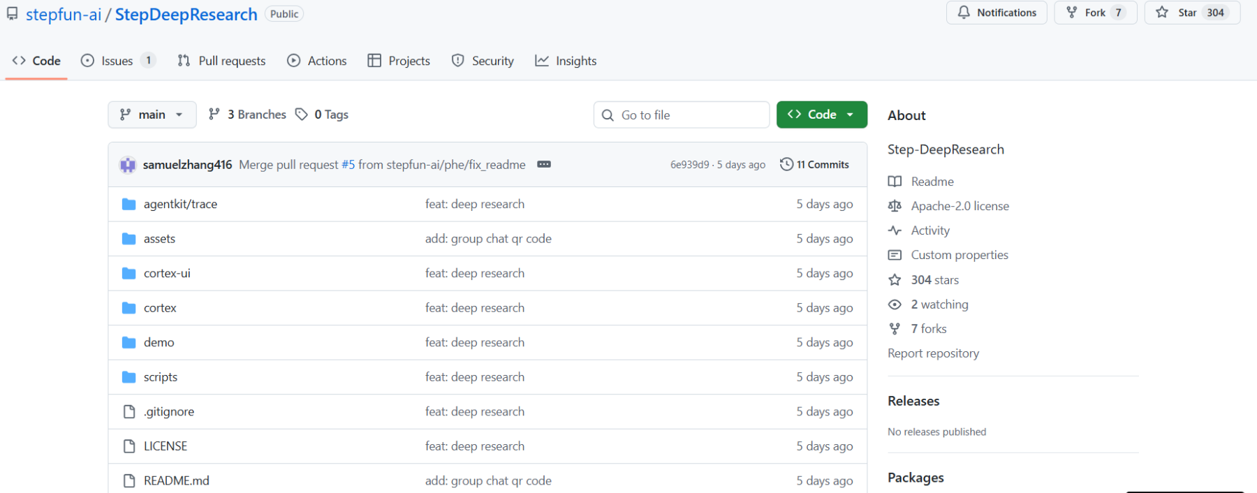 阶跃星辰发布高性价比深度研究模型 Step Deepresearch,科研效率大幅提升