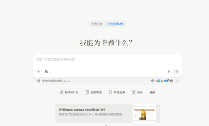 Meta斥巨资收购Manus，AI赛道迎来新变局