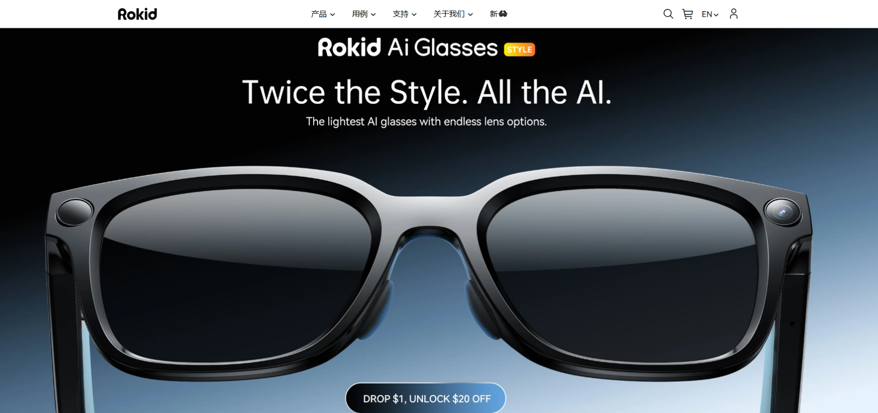 Rokid Style无屏ai眼镜发布，299美元直击meta Ray Ban