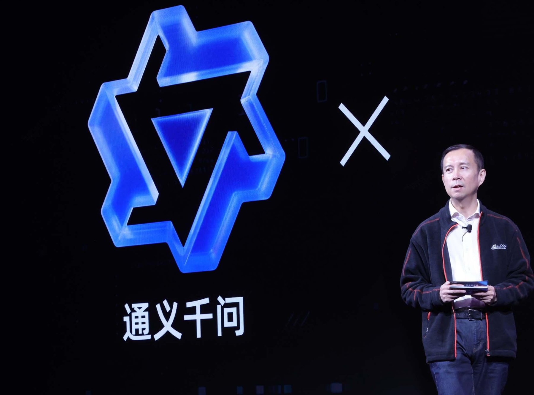 支付宝首发act协议，构建ai商业信任新生态