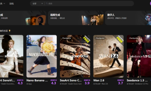 降维打击！中国团队“卖情绪”登顶全球：SeaArt 注册用户破 5000 万，剑指 AI 版 B 站