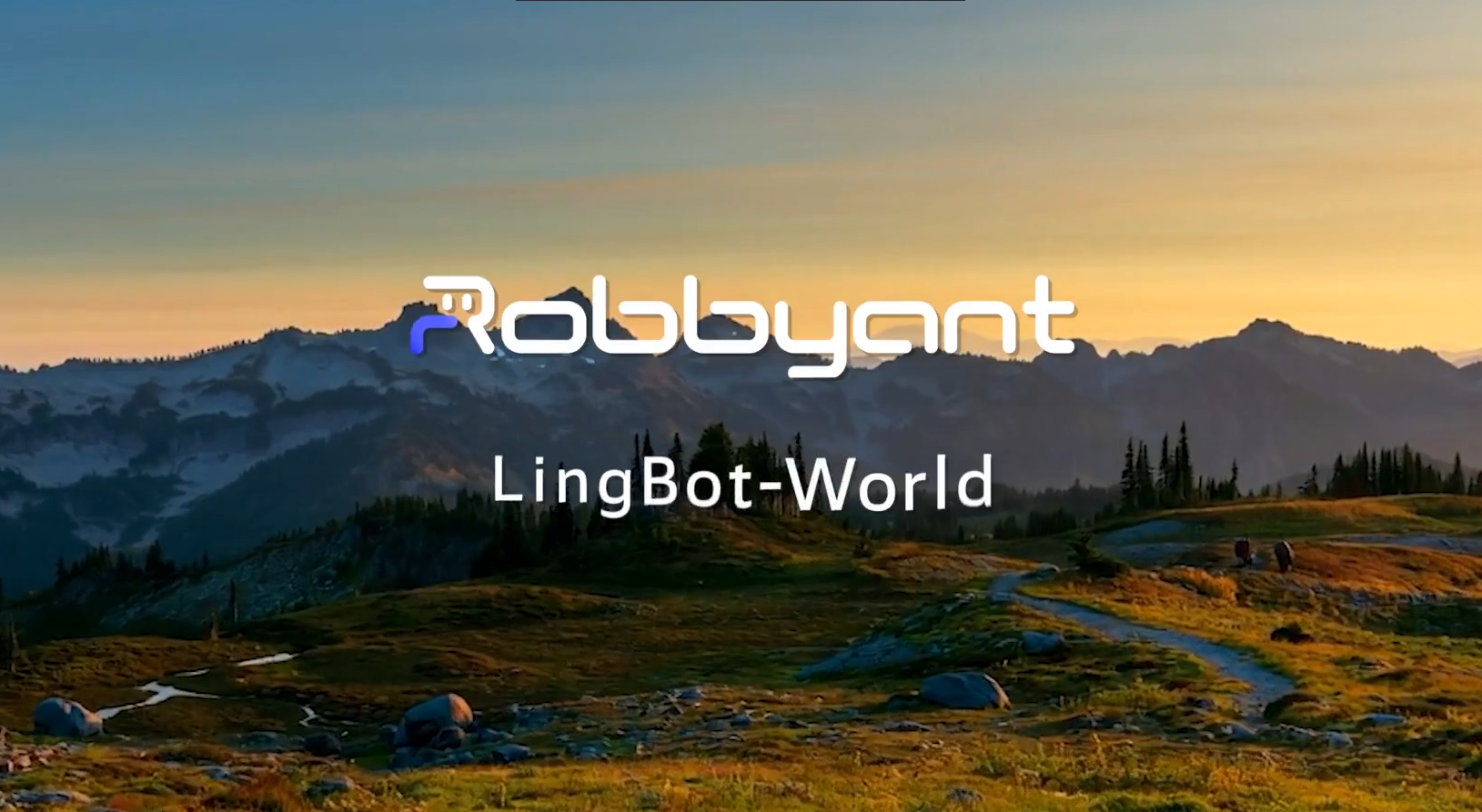 蚂蚁灵波开源lingbot World：国产世界模型实现10分钟无损生成与毫秒级交互