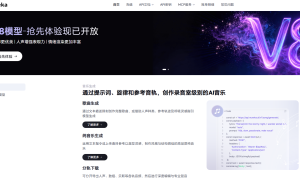 Mureka V9：国产音乐模型登顶全球榜首，AI 音乐进入可发布时代