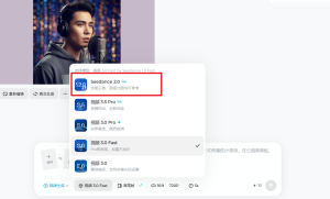 Seedance 2.0震撼发布：AI视频生成迈入