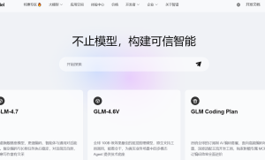 智谱 GLM-5.5 震撼发布：100 万 token 长文本理解，国产大模型新突破