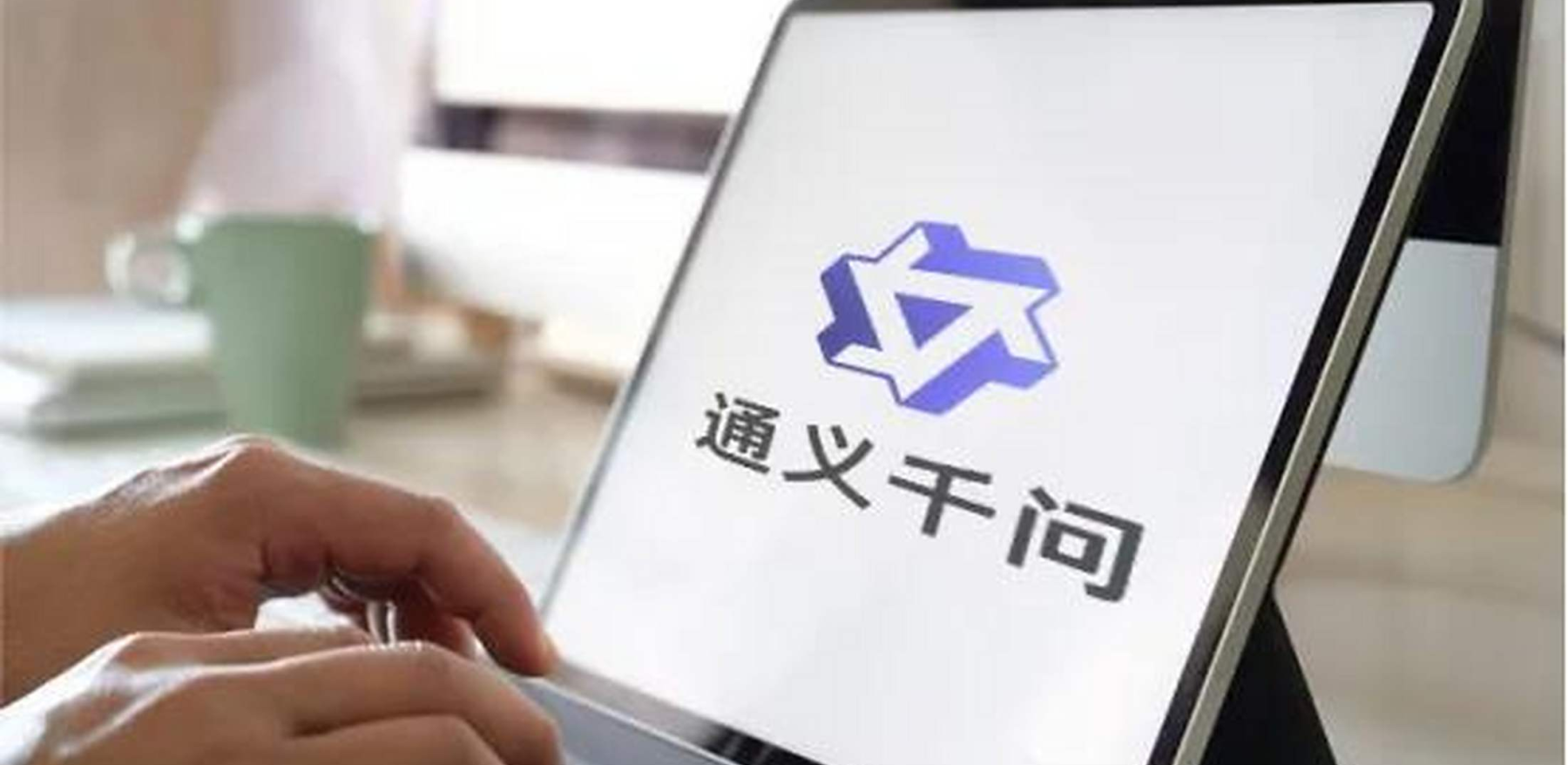 Wan2.7 视频模型应用场景展示