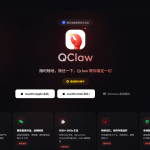 腾讯双钳战略浮出水面：QClaw 与 WorkBuddy 的关联与分野