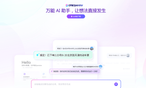 百度发布全球首款手机龙虾应用：红手指 Operator，类 OpenClaw 移动端智能体来了