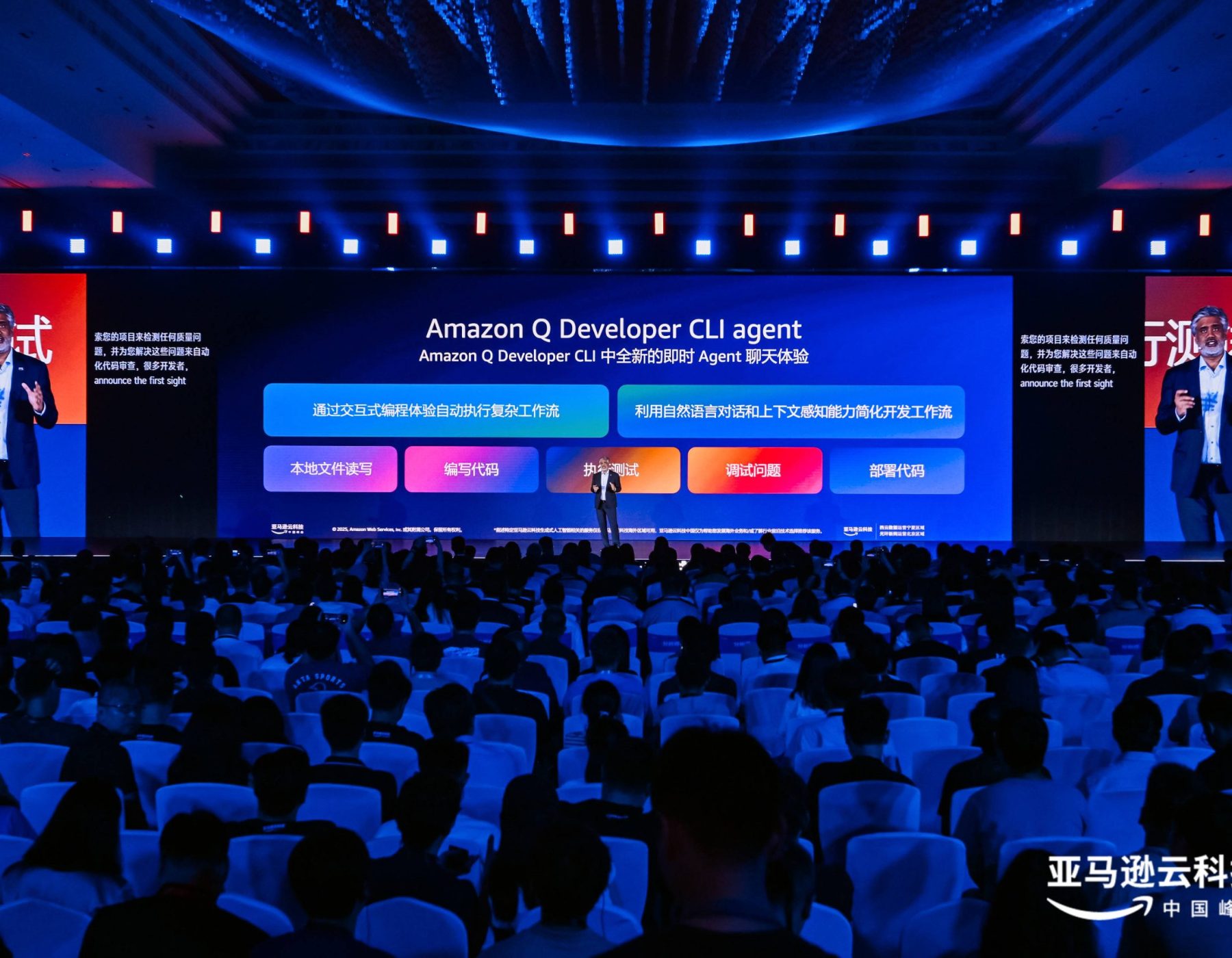 智谱企业级 AI 安全体系