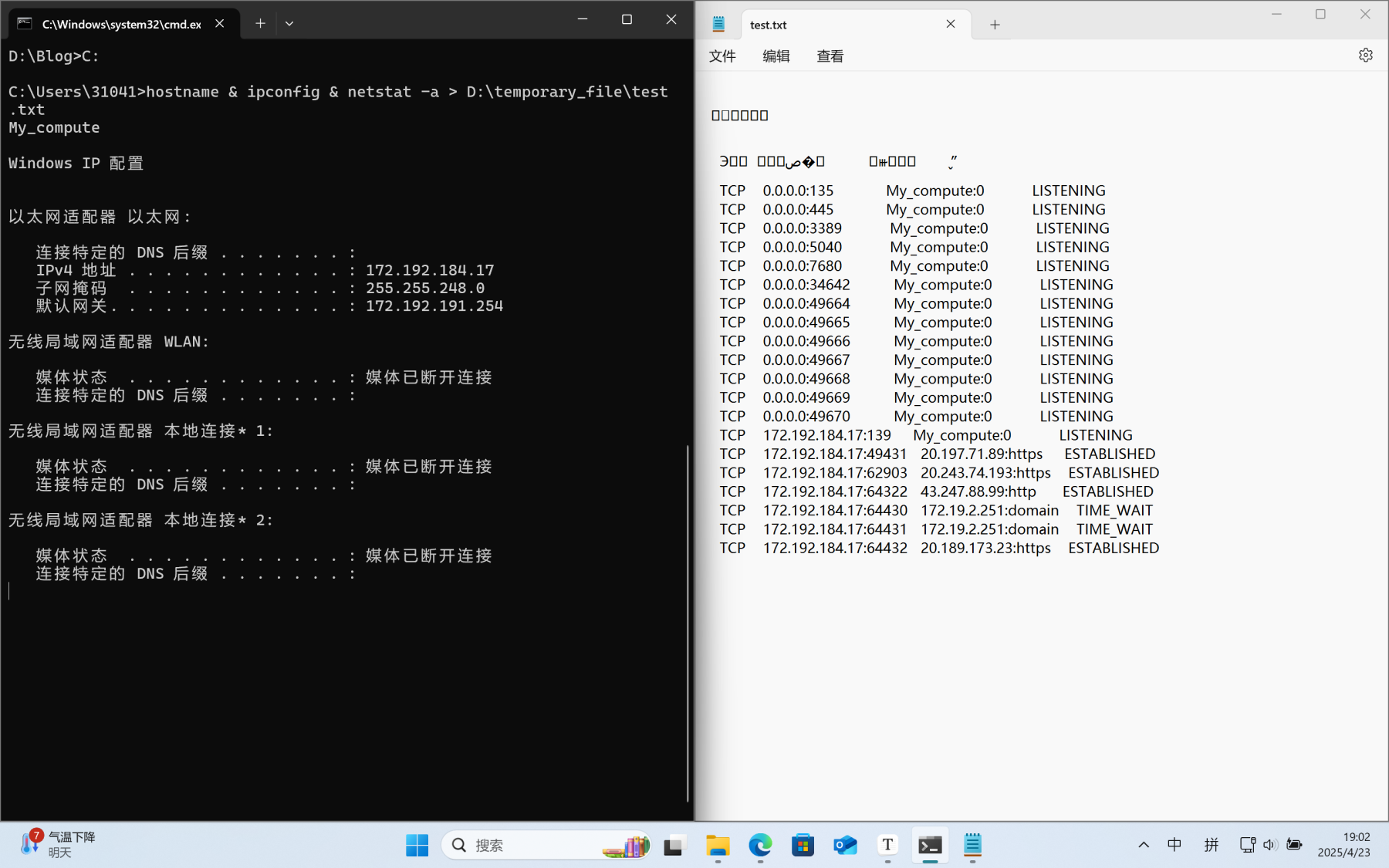 PixVerse CLI 命令行界面