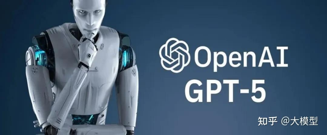 GPT 模型性能对比