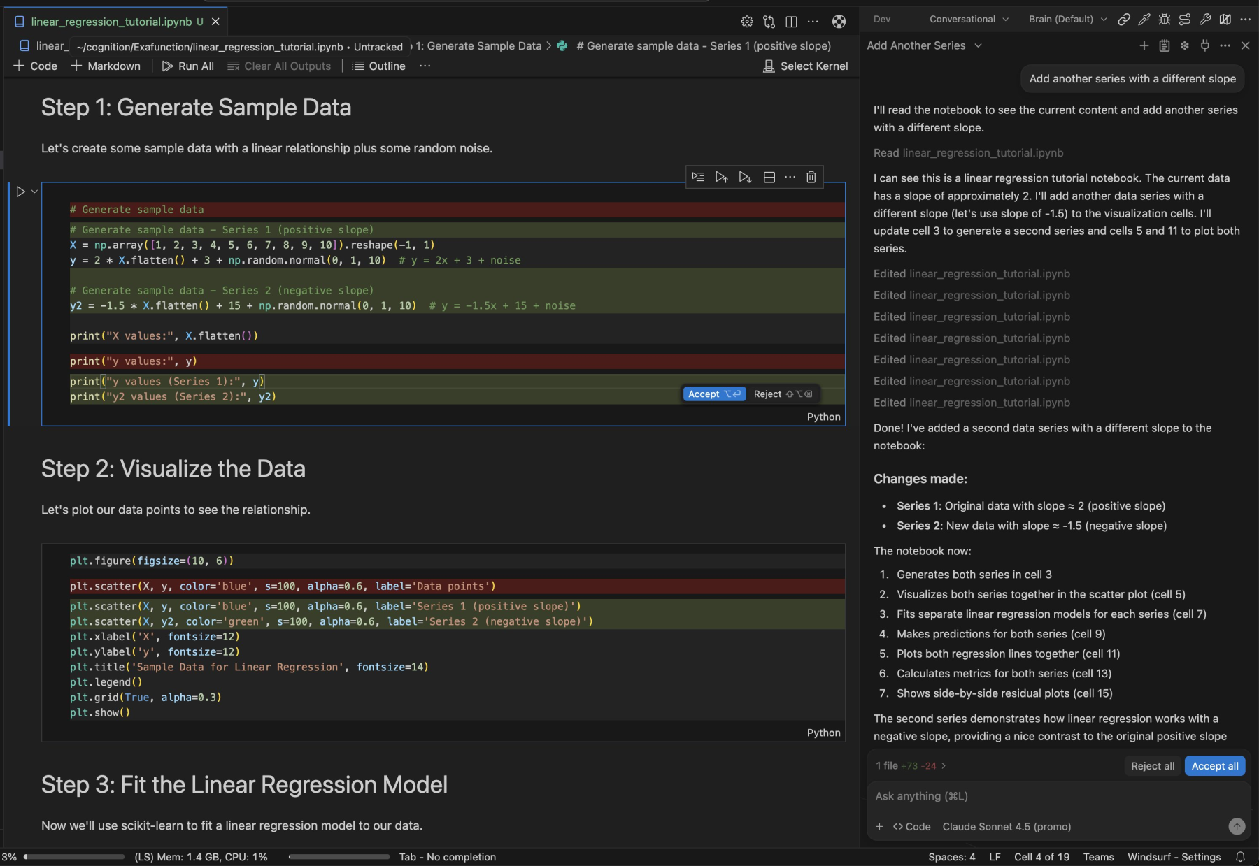 全栈项目开发流程